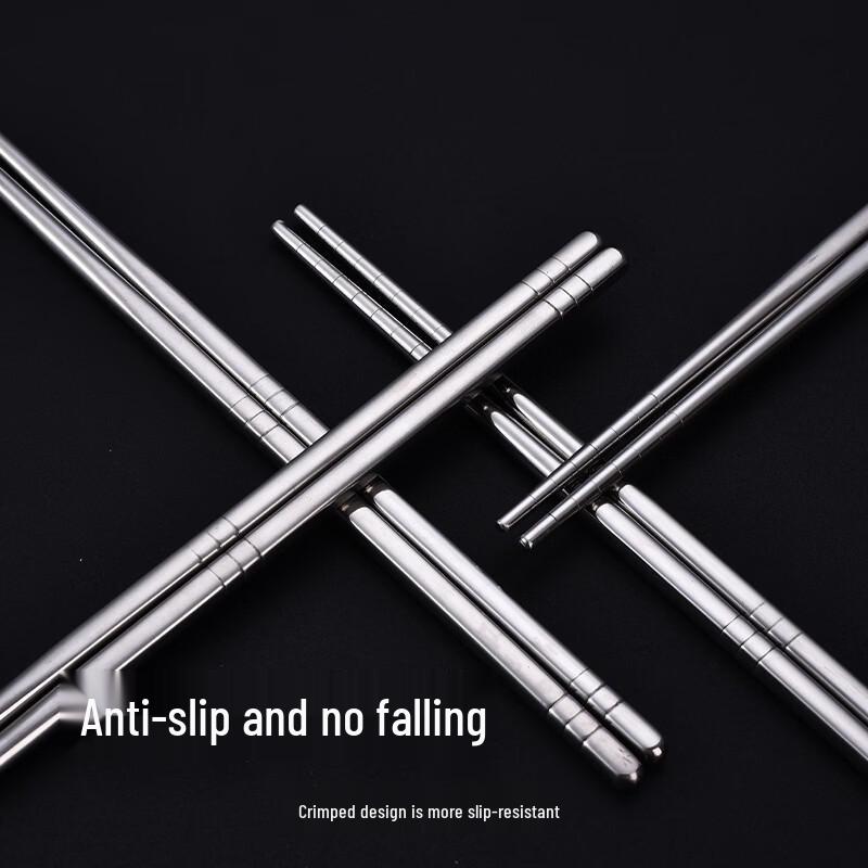 Ruhan 304 Stainless Steel Anti-Slip Heat-Insulated Chopsticks