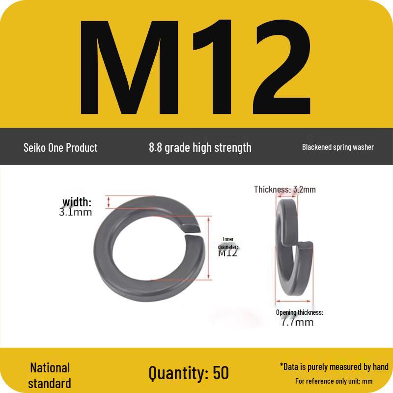 8.8 Grade Black Shock Absorbing Washer M3-M16