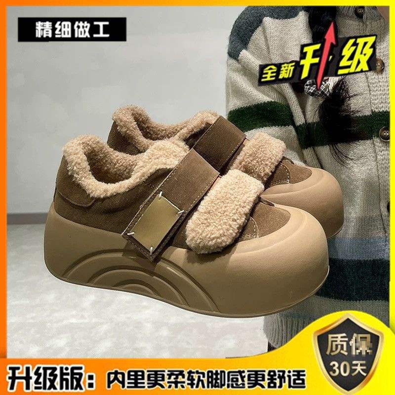 Baumwollschuhe Damen Samt Klettverschluss Jahr Dicke Sohle Schuhe Flauschige Schuhe Außen Brot Schuhe
