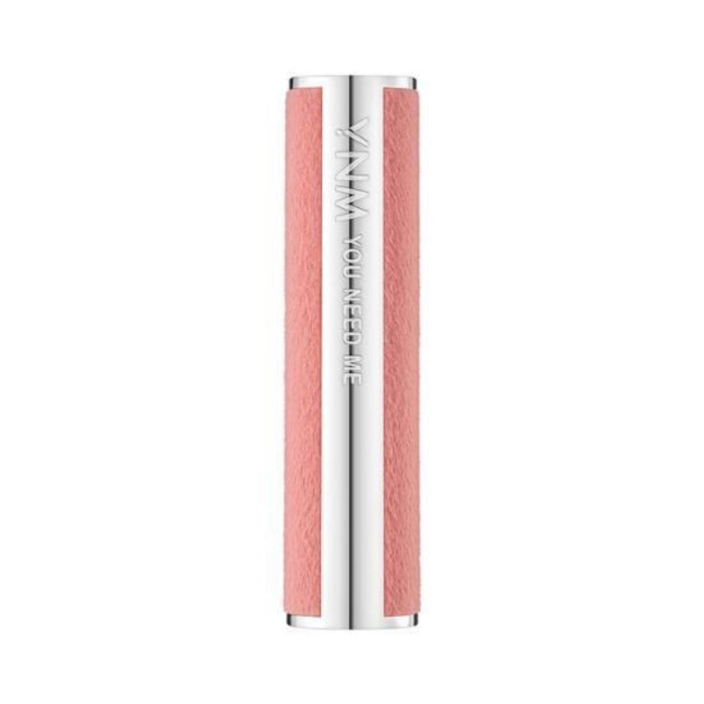 Y.N.M Candy Gloss Balm