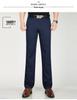 Men's Black Elastic Straight-Leg Summer Business Casual Pants