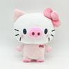 New Fashion Hello Pig Cute Pig Cat Fun Trend Soft Plush Doll