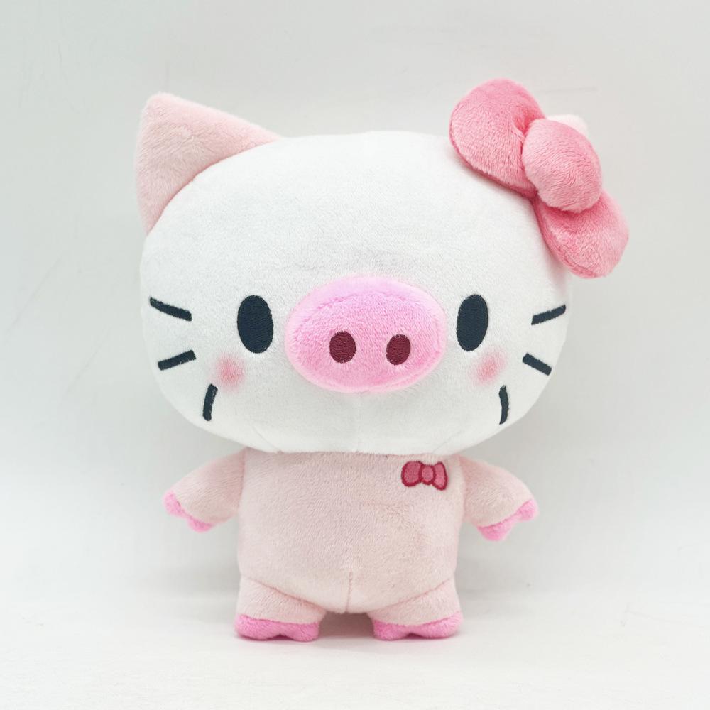 New Fashion Hello Pig Cute Pig Cat Fun Trend Soft Plush Doll