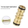 All-Copper Universal Two-Way Nipple Connector for Water Pipe Extension and Repair