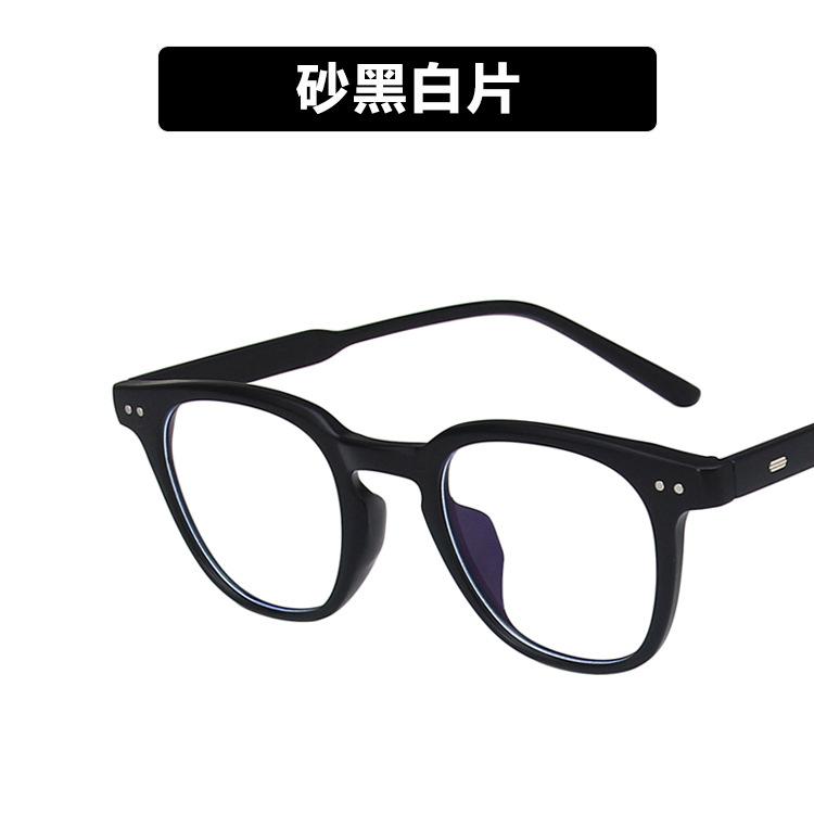 Anti-Blue Light Rice Nail Glasses Frame With The Same 2021 Plain Light Glasses Trendy Round Face