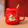 JIN MING LI National Tide Horse Warm Cup Gift Set