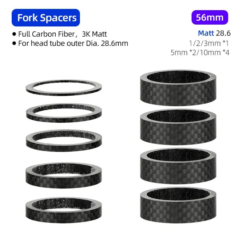 Bicycle Carbon Fiber Spacers for 1-1/8" 28.6mm Fork Headset Handlebar Stem Rise up Height Adjust Washers 3K Matte Rings