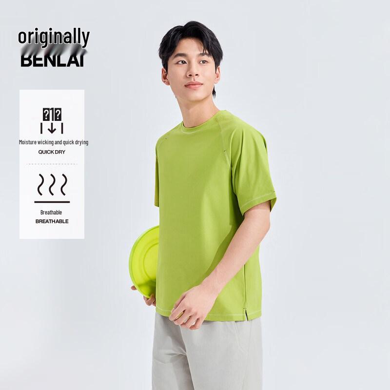 Benlai Men s Quick-Dry Raglan Sleeve Loose Sport T-Shirt 2XL
