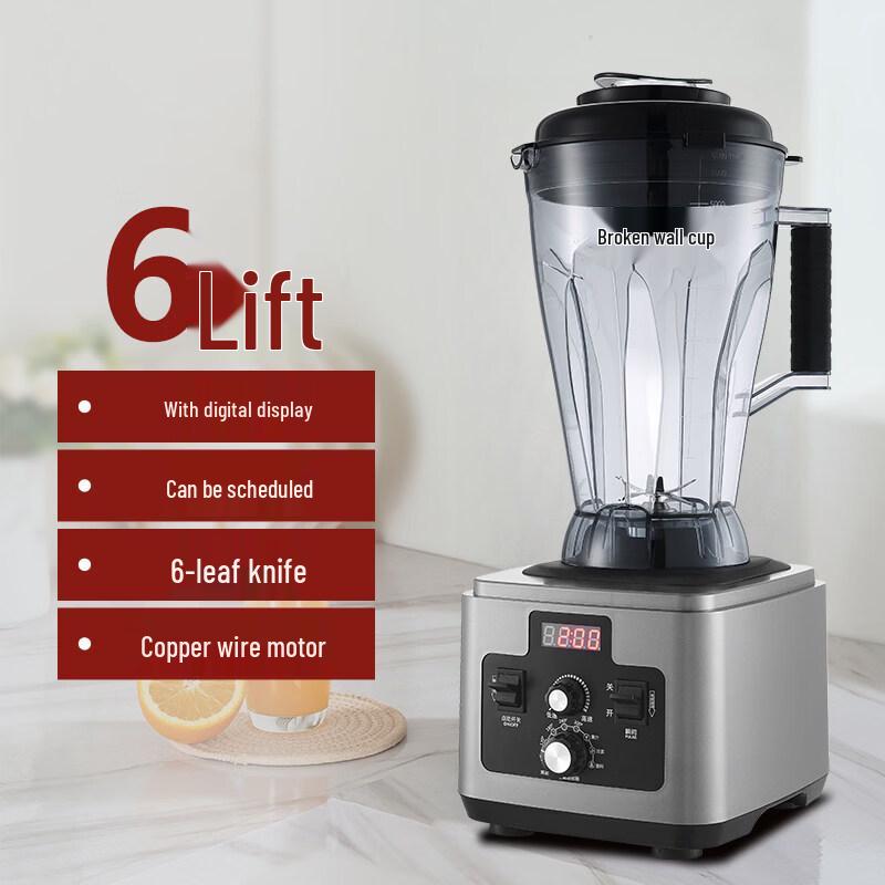 Ying Tang 6L Smart Blender & Food Processor