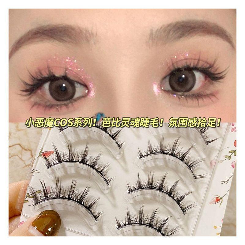 Mogugu - Set of 5 Pairs: Natural Criscross False Eyelashes