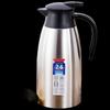 Shangqi RVS Geïsoleerde Warmwaterkoker
