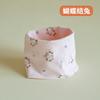 Kids Winter Scarf Soft Cotton Neck Warmer Animal Print Boys Girls Outdoor Use Warm Gaiter