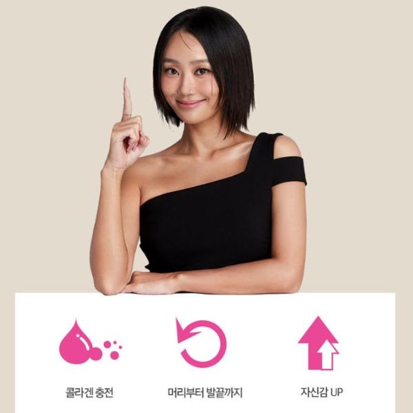 Holidays Premium Collagen, 120 tabletek, 1 jednostka, koreańska podstawowa żywność zdrowotna