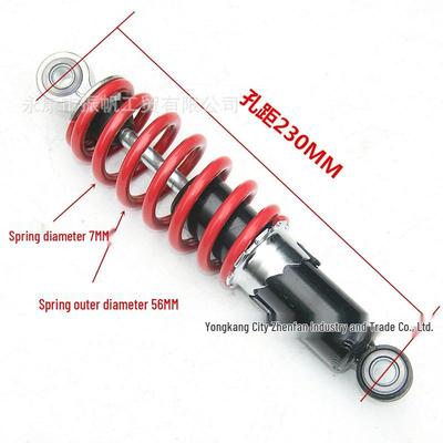 210mm/230mm Off-Road Karting & ATV Shock Absorbers for Front and Rear Suspension
