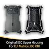 Original ESC Upper Shell for Matrice 111 RTK High-Grade Protective Housing of Anti-Scratch Durable Replacement Repair