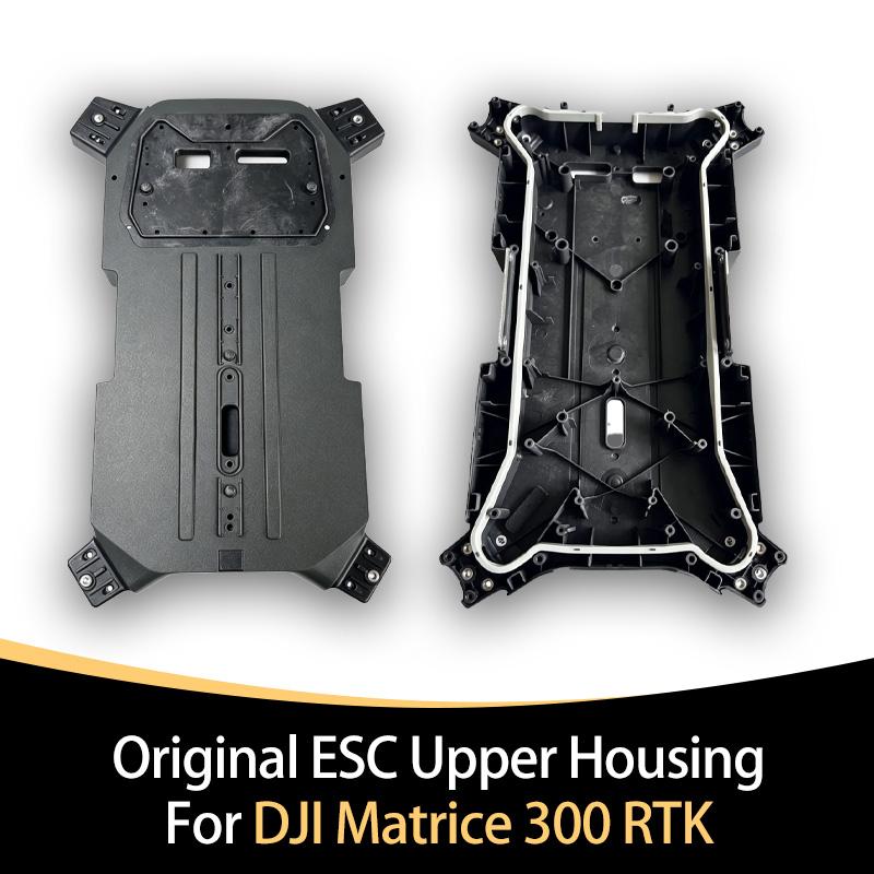 Original ESC Upper Shell for Matrice 111 RTK High-Grade Protective Housing of Anti-Scratch Durable Replacement Repair