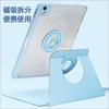 Magnetic Flip Case IPad Air 4 5 6 7 Pro 11 12.9 10th 10.2 Inch Tablet Stand Cover Shockproof Leather