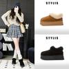 Leather Thick-soled Short Snow Boots Women's Winter Velvet Comfortable Non-slip Versatile One-pedal Lazy Short Boots