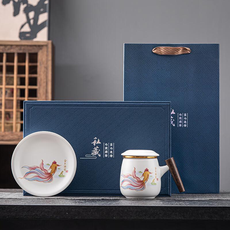 Chaxun Ceramic Tea Cup & Fruit Plate Gift Set