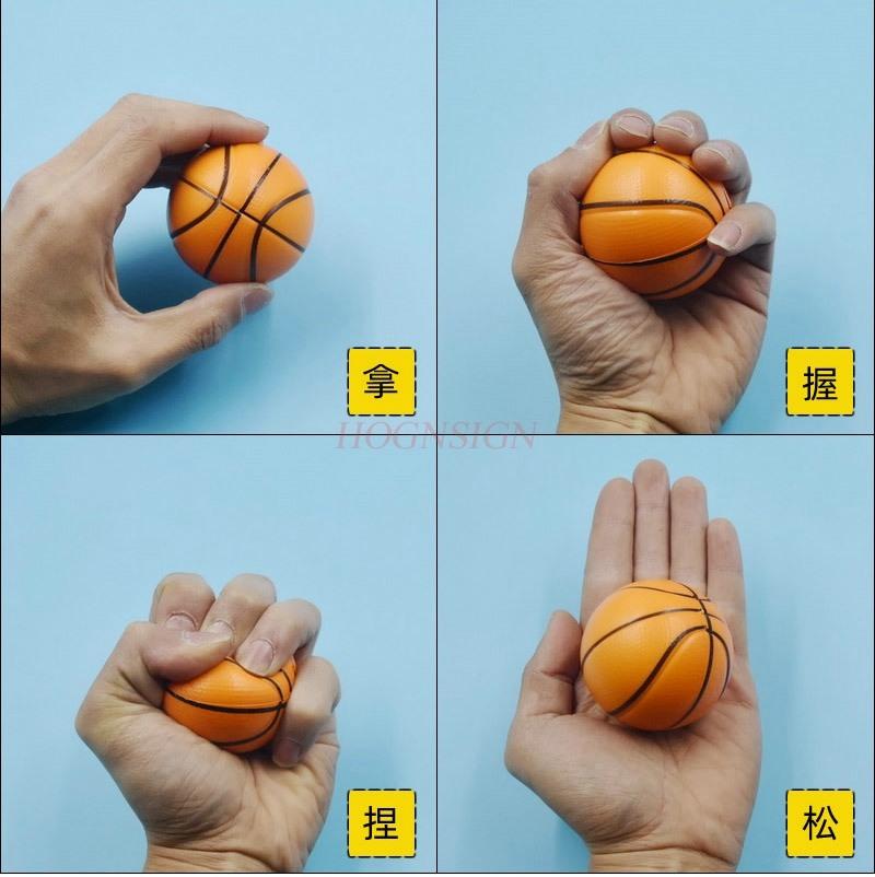 4Pcs Pu Decompression And Ventilation Ball Sponge Ball Children'S Toy Kindergarten Gift Mini Leather Ball Soft Solid Elastic