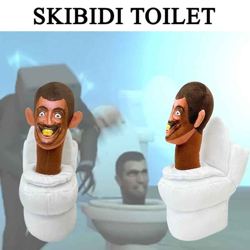 Skibidi Toilet Plush Hilarious And Creative Stuffed Toy For Pranking Friends!