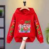 Korean Style KPOP Hoodie, Fashionable and Comfortable Children's Clothing, Christmas Exclusive Gift, Fashionable and Warm Girl's Top