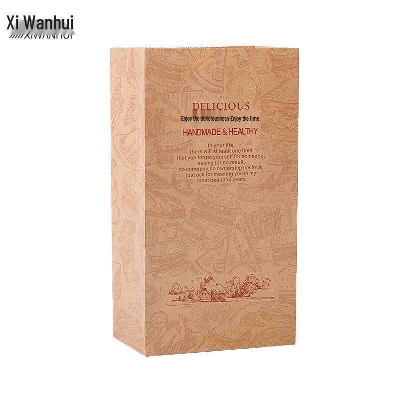 XWH Kraft Paper Takeaway Bags