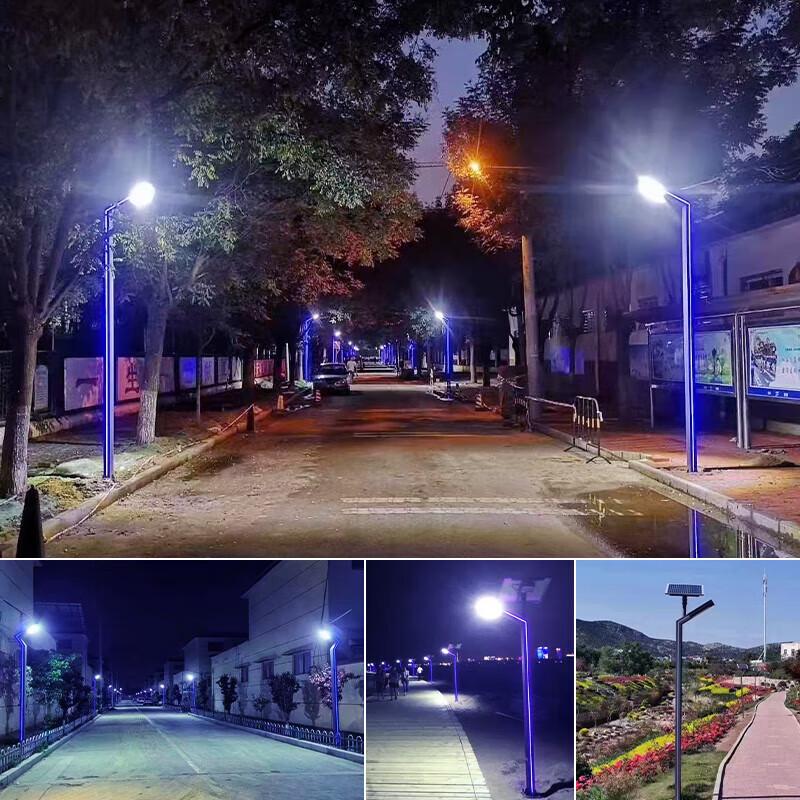 Solar LED Outdoor Street Light