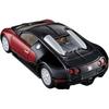 Takara Tomy Tomica Premium Bugatti Veyron 16.4 Diecast Model Car 1:64 Scale Toy for Ages 6 and Up