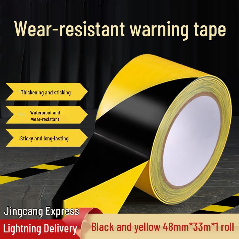 Black and Yellow Hazard Warning Tape