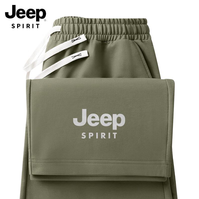 Мужские модные повседневные спортивные штаны JEEP SPIRIT с принтом, плотные M