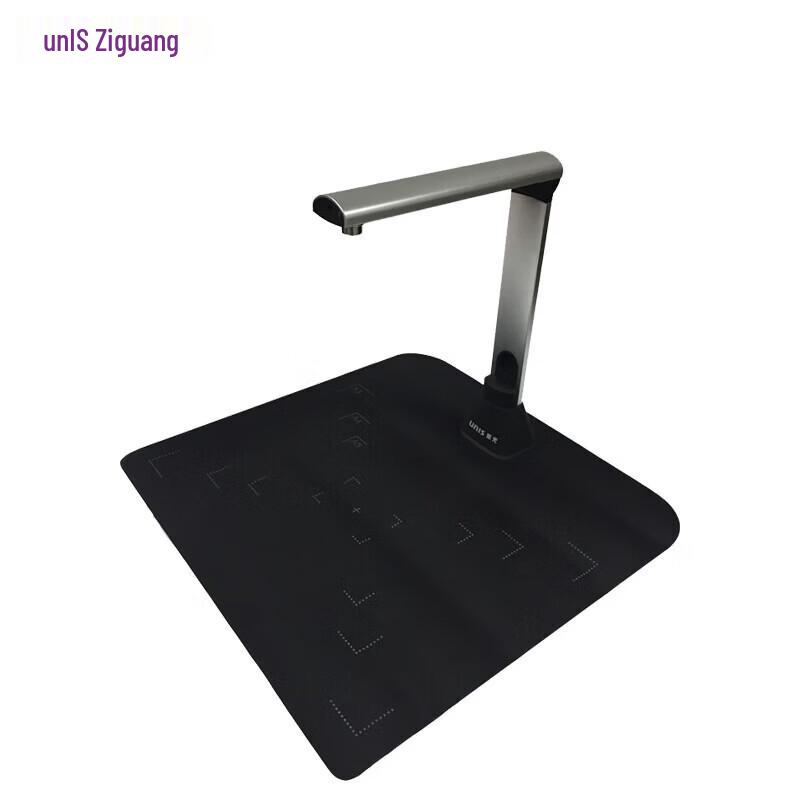 UNIS Unispro G660 High-Speed A3 Document Camera CN plug (adapter included)
