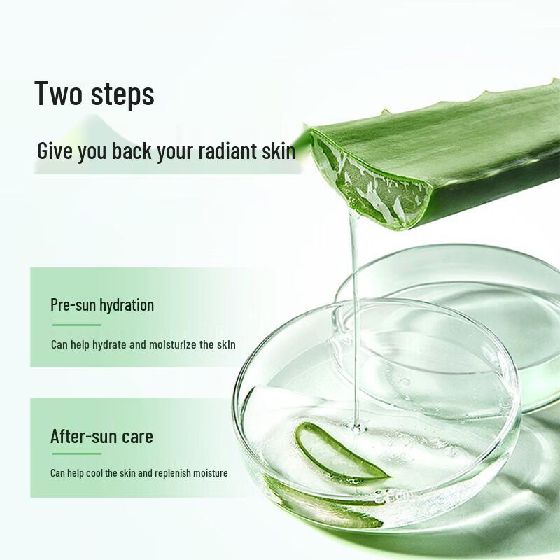 Xuewanmei Aloe Soothing Hydrating Gel