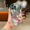 Plants Pattern Glitter Phone Case for iPhone 17 Air 16 15 14 11 Pro Max 16 15 Plus 13 12 Mini X Xs 8 Soft Cover Cases