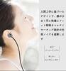 Wired Headphones with Microphone and Subwoofer, In-Ear Headphones, High-Resolution Stereo Earphones, 3.5mm Stereo Earbuds for Calls, Compatible with