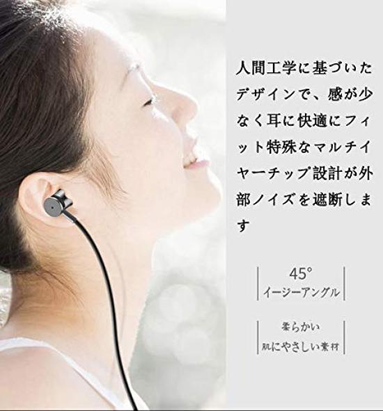 Wired Headphones with Microphone and Subwoofer, In-Ear Headphones, High-Resolution Stereo Earphones, 3.5mm Stereo Earbuds for Calls, Compatible with