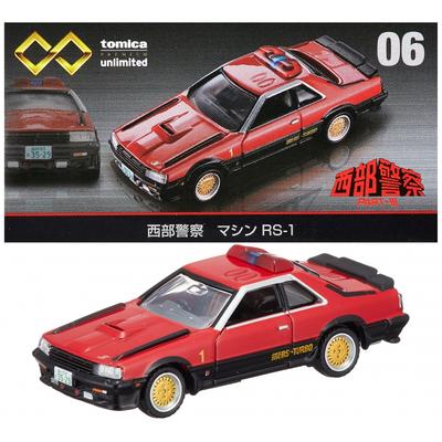 TAKARA TOMY "Tomica Premium Unlimited 06 Seibu Keisatsu Machine RS-1" Miniaturauto Spielzeugauto Alter 6+ Verpackt Besteht Spielzeugsicherheitsstandards ST-Kennzeichnung