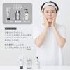 Magnifique Lotion Men's Skin Care Lotion magnifique KOSE 200mL