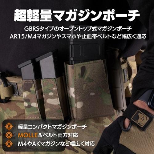 MILQUEST Ultra-Lightweight Magazine Pouch, Compatible with M4 and AR15 MOLLE Belts, Made with Authentic Cordura Nylon for Airsoft (Set of 2 Black)