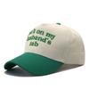 European and American Fashion Retro Letter Embroidery Cap Men's and Women's Leopard Print Cotton Cloth Color Matching Baseball Cap Street Visor Hat