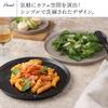EAST Table Plate L MINOworks Greige 23cm Made In Japan Microwave Safe Dishwasher Safe 13-038-02