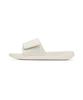 Royal Cat Comfort 2 Essential - Ivory:Granola / 404281-04