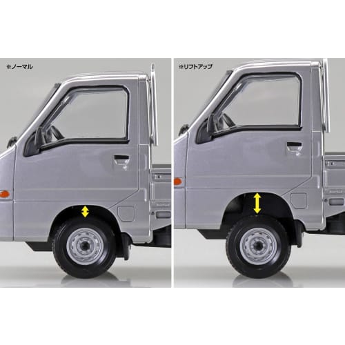 Aoshima Bunka Kyozai 1/32 Scale Rakupla Snap Kit No.05-SS Subaru Sambar Truck Sterling Silver Metallic Pre-Colored Plastic Model Kit (Automobile)