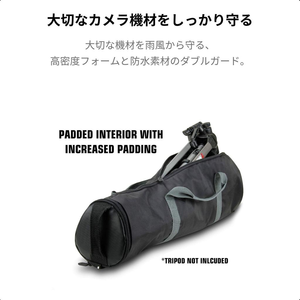 USA Gear Padded Tripod Bag with Expandable Compartment and Accessory Storage Genuine Japanese (Black Product)