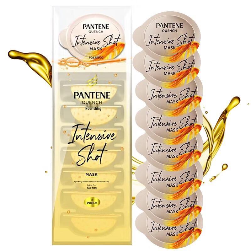 

Маска для волос Pantene Deep Water Bubble Bomb