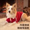 Large Dog Polo Collar Hoodie Golden Retriever Border Collie - Casual Pet Sweatshirt In Red Blue
