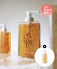Sea Salt Therapy Shampoo EX 500g (+50g Shampoo Gift)