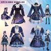 2025 PJSK Stars Buntes Kleid für Akiyama Mizuki Shinonome Ena Asahina Mafuyu Cosplay YOISAKI KANADE Kostüm Kleidung Halloween