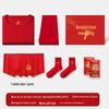Langsha Red Thermal Underwear Couple Gift Set