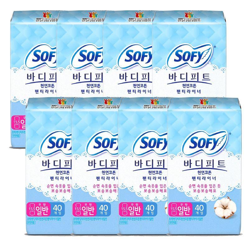 

Sofy Bodyfit Cotton Liner Normal 40ct x 8pk